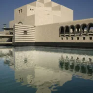 Museum Of Islamic Art Im Peis Desert Oasis - Image 1