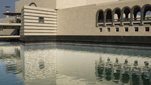 Museum Of Islamic Art Im Peis Desert Oasis - Image 1
