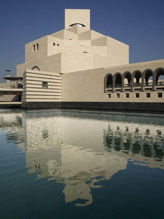 Museum Of Islamic Art Im Peis Desert Oasis - Image 1