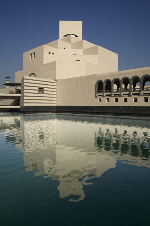 Museum Of Islamic Art Im Peis Desert Oasis - Image 1