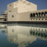 Museum Of Islamic Art Im Peis Desert Oasis - Image 1