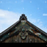 Kyoto Japan The Enduring Legacy Of Shoin Zukuri - Image 1