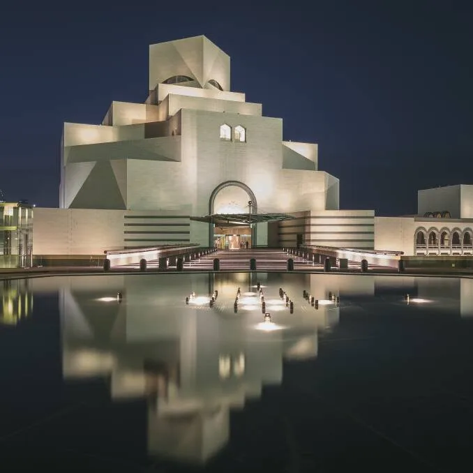 Museum Of Islamic Art Im Peis Desert Oasis - Image 2