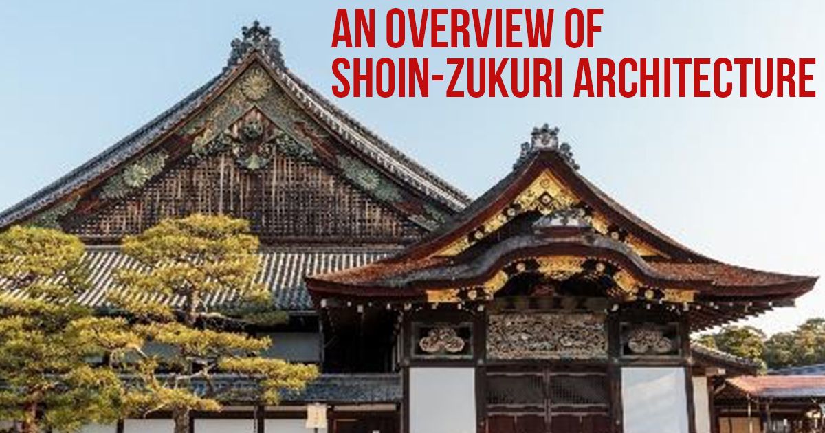 日本京都 - 书院造建筑的永恒传承 - 图2