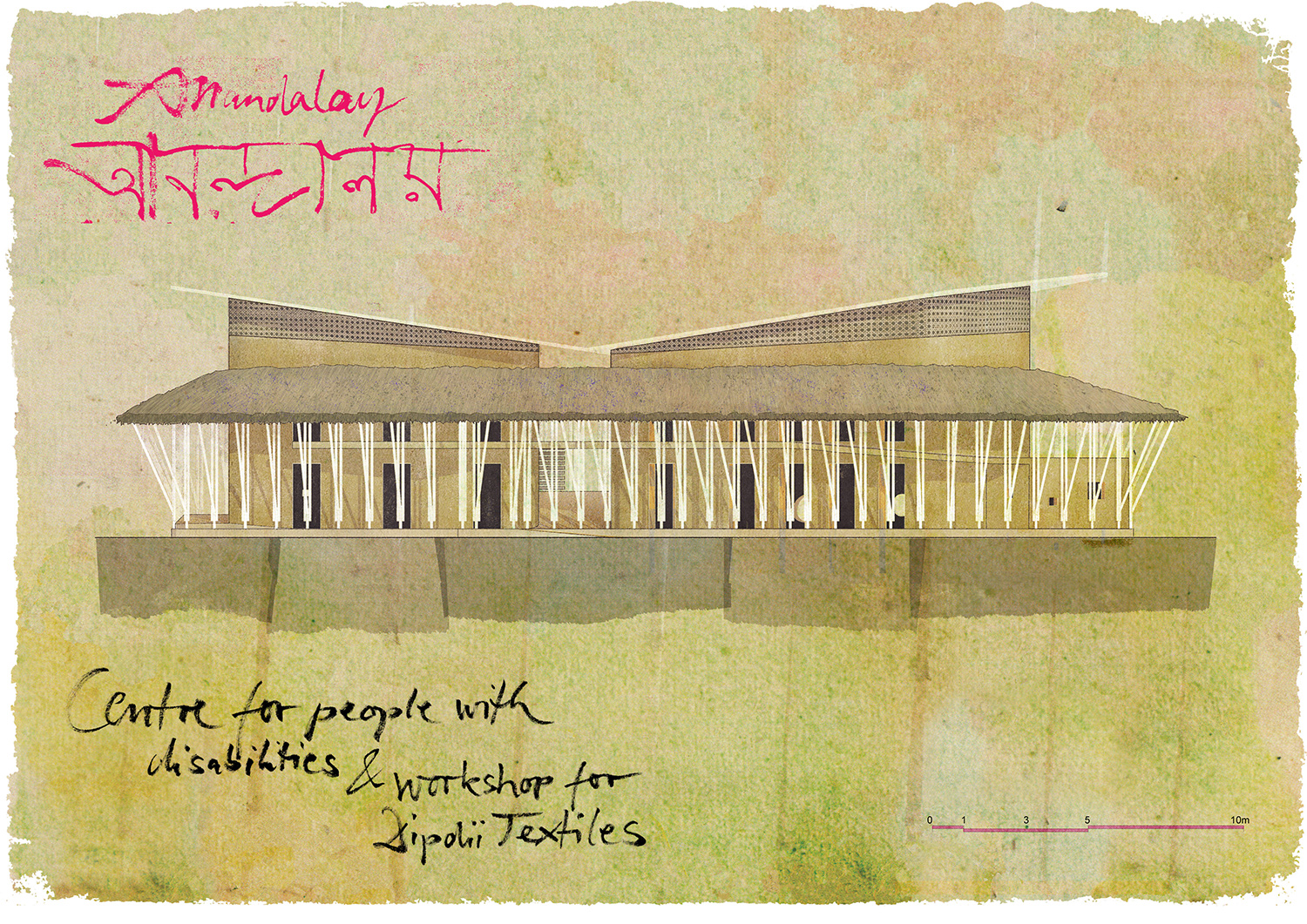 Centre Anandaloy - Le Phare Communautaire Terrestre d'Anna Heringer - Image 4