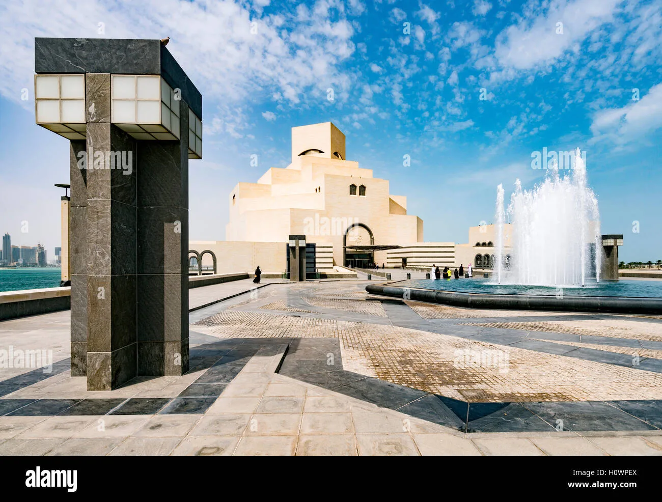 Museum Of Islamic Art Im Peis Desert Oasis - Image 4