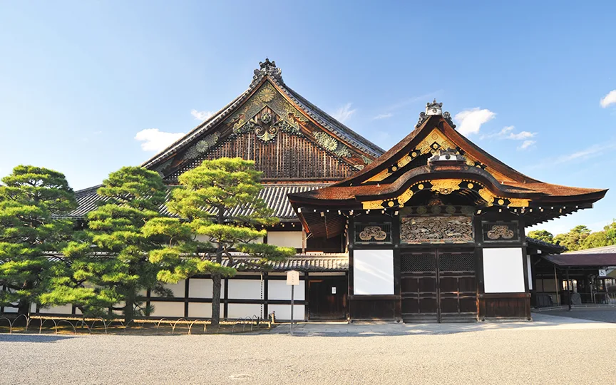 Kioto, Japón: El Legado Perdurable del Estilo Shoin Zukuri - Imagen 4